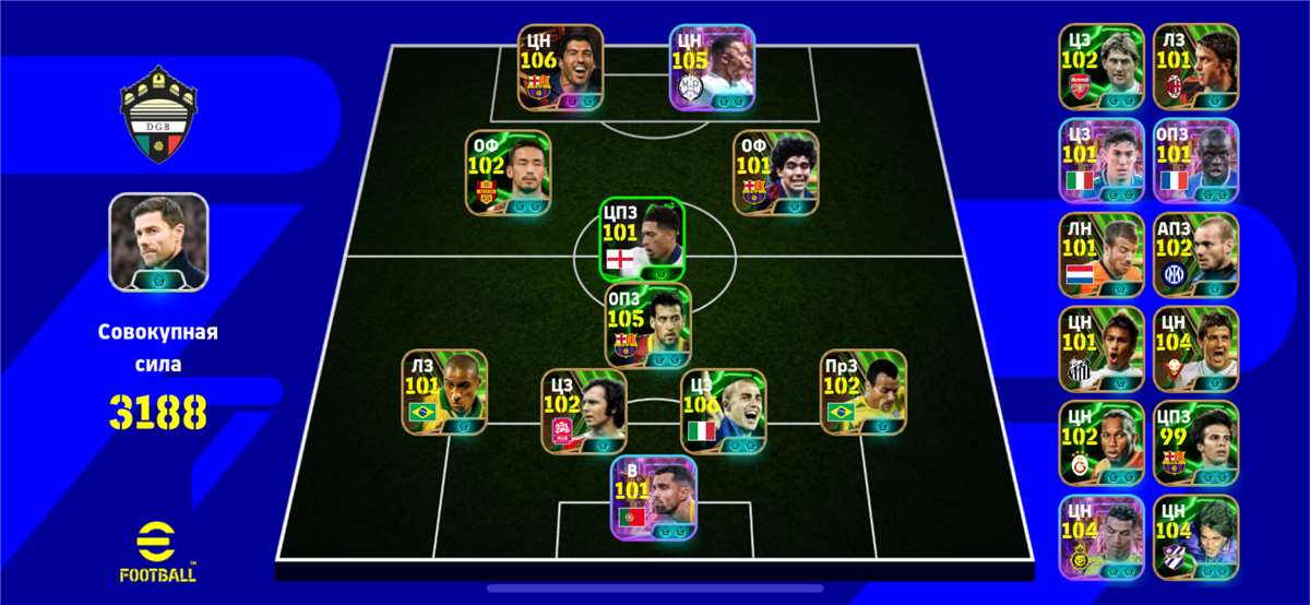 продажа аккаунта к игре Efootball 2025 Mobile