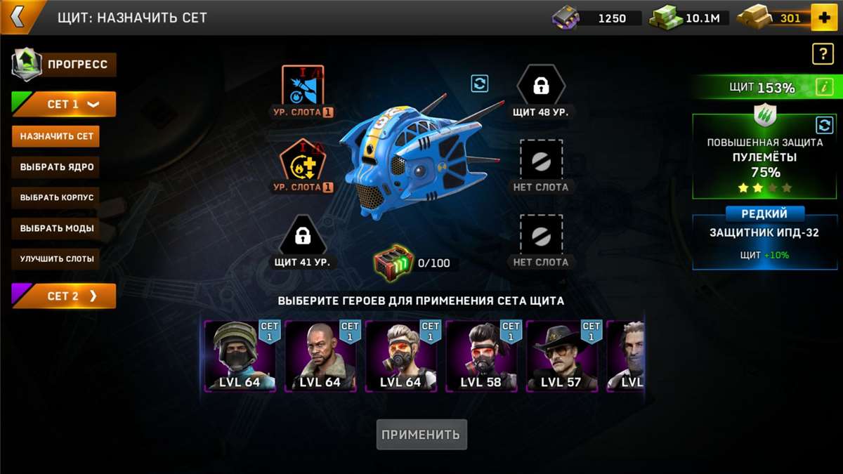 продажа аккаунта к игре Left To Survive