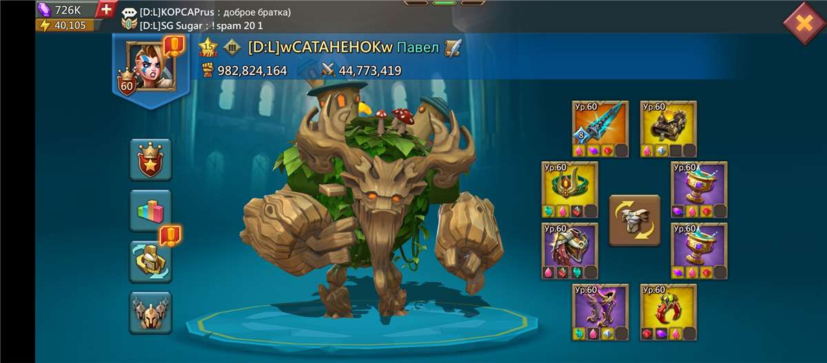 продажа аккаунта к игре Lords Mobile