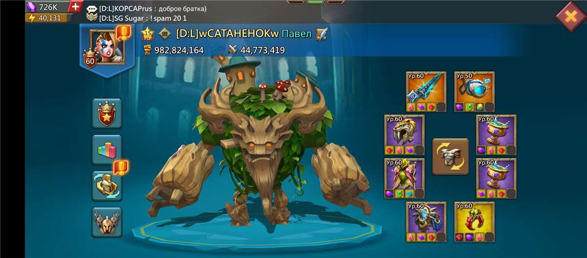 продажа аккаунта к игре Lords Mobile