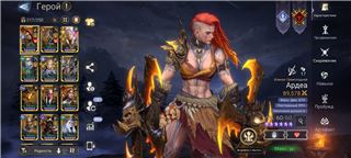 купить аккаунт Watcher Of Realms