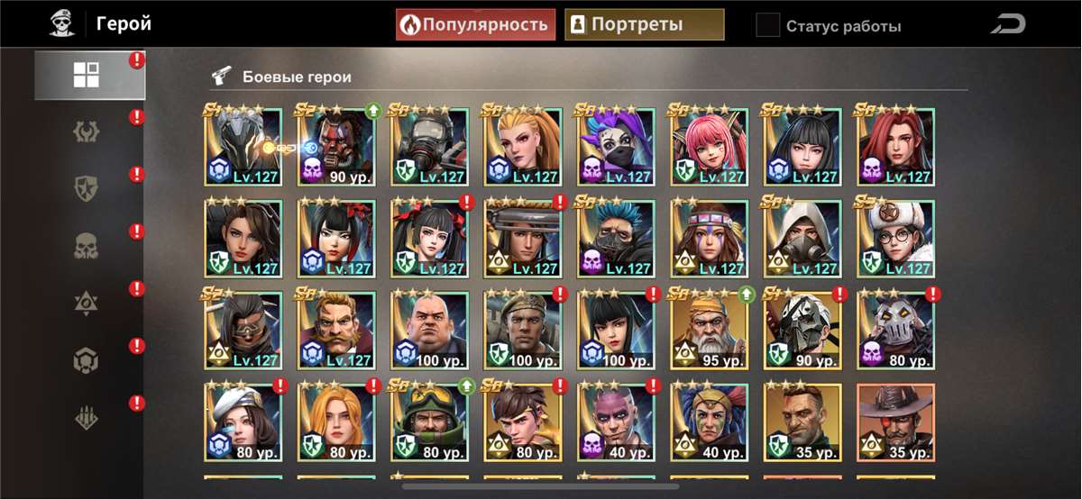 продажа аккаунта к игре Last Fortress