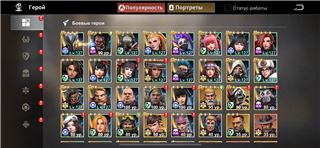 купить аккаунт Last Fortress