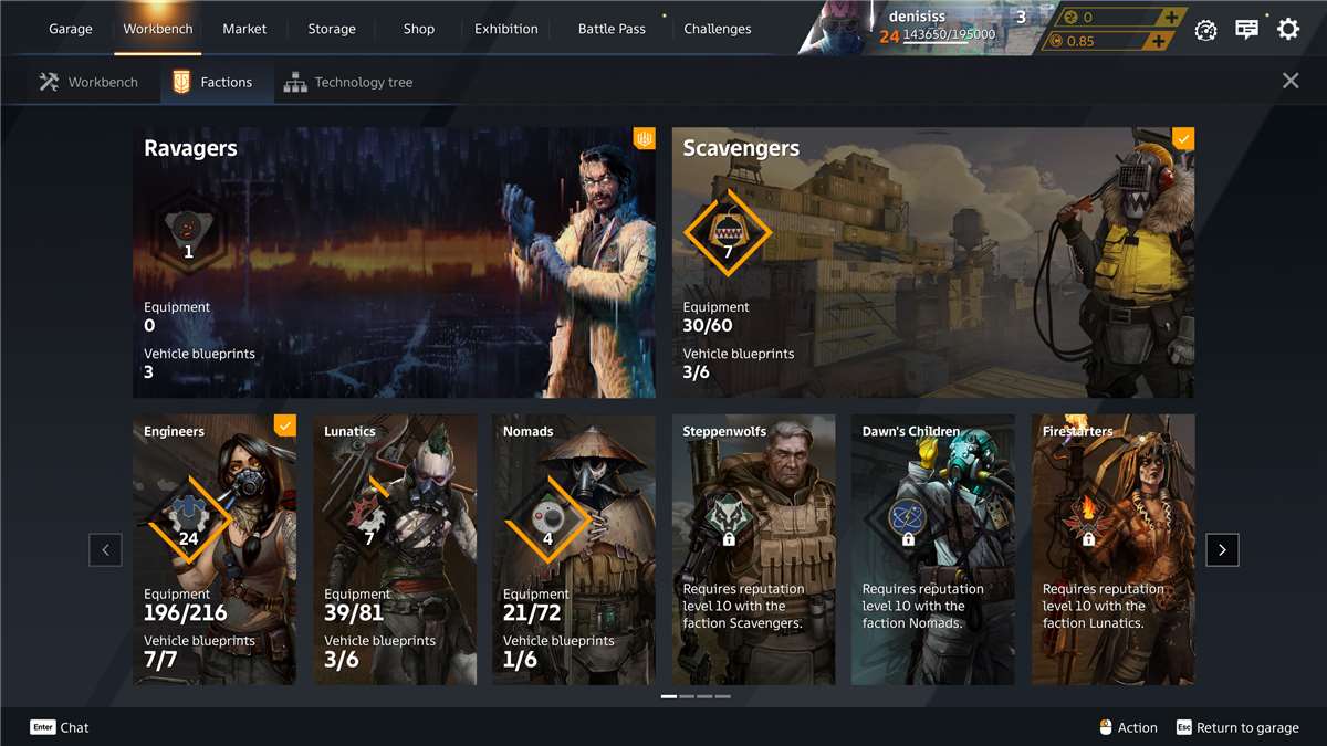 продажа аккаунта к игре Crossout