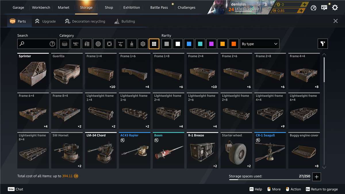 продажа аккаунта к игре Crossout