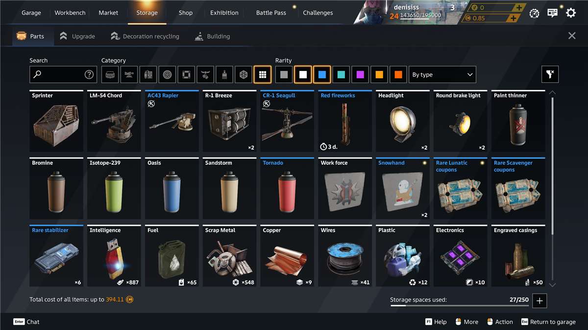 продажа аккаунта к игре Crossout