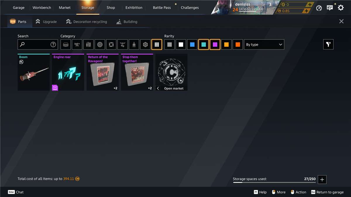 продажа аккаунта к игре Crossout