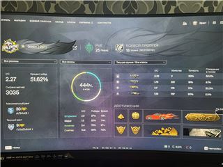 купить аккаунт Warface