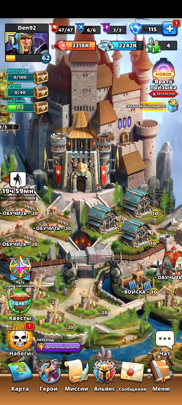 продажа аккаунта к игре Empires & Puzzles