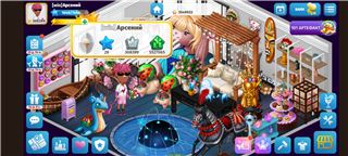 купить аккаунт Аватария