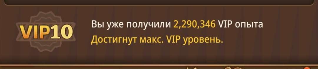 продажа аккаунта к игре Isekai: Slow Life