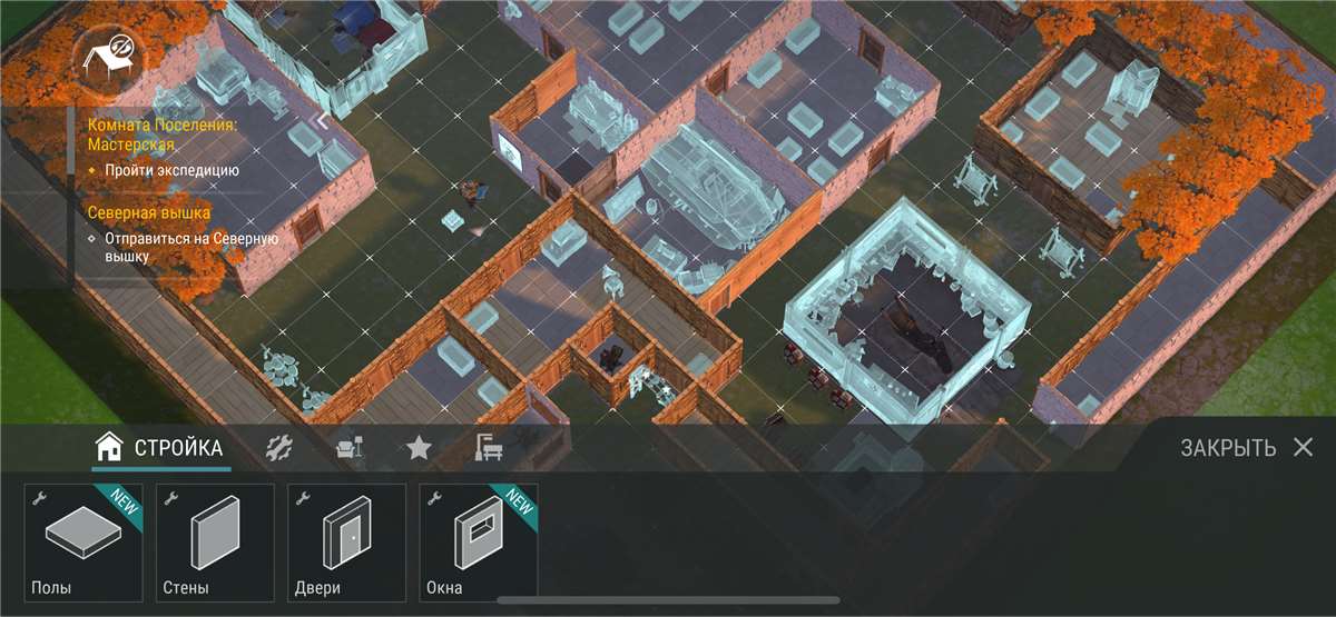 продажа аккаунта к игре Last Day on Earth: Survival