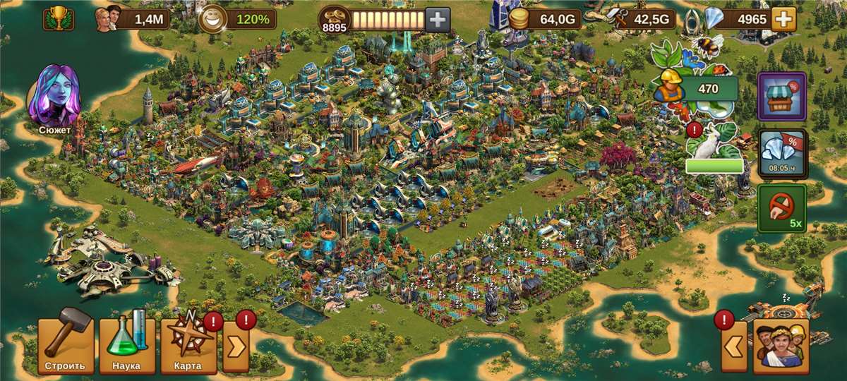 продажа аккаунта к игре Forge of Empires