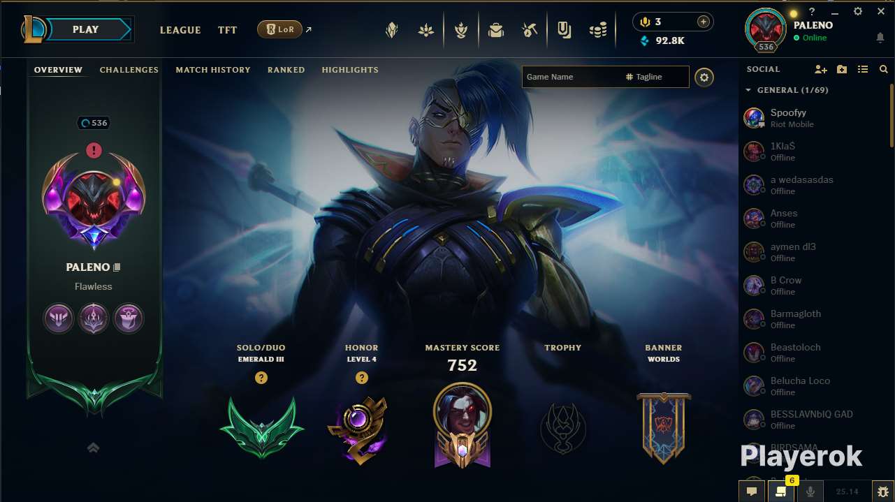 продажа аккаунта к игре League of Legends