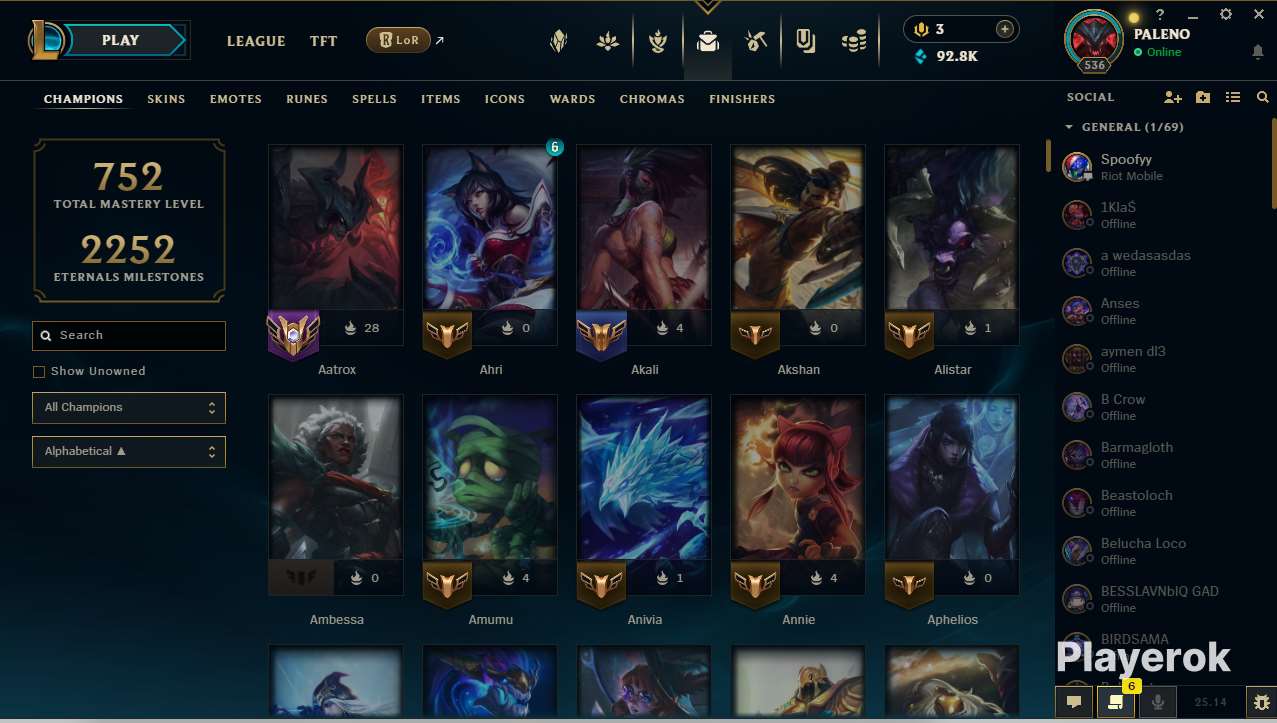 продажа аккаунта к игре League of Legends