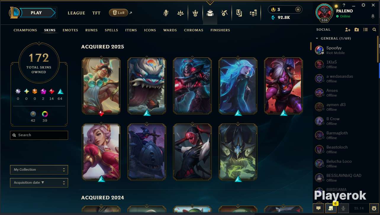 продажа аккаунта к игре League of Legends