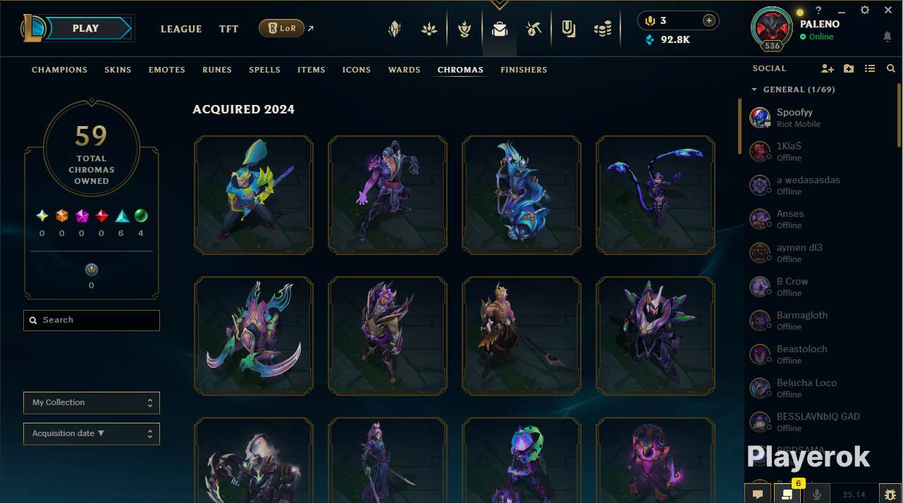 продажа аккаунта к игре League of Legends