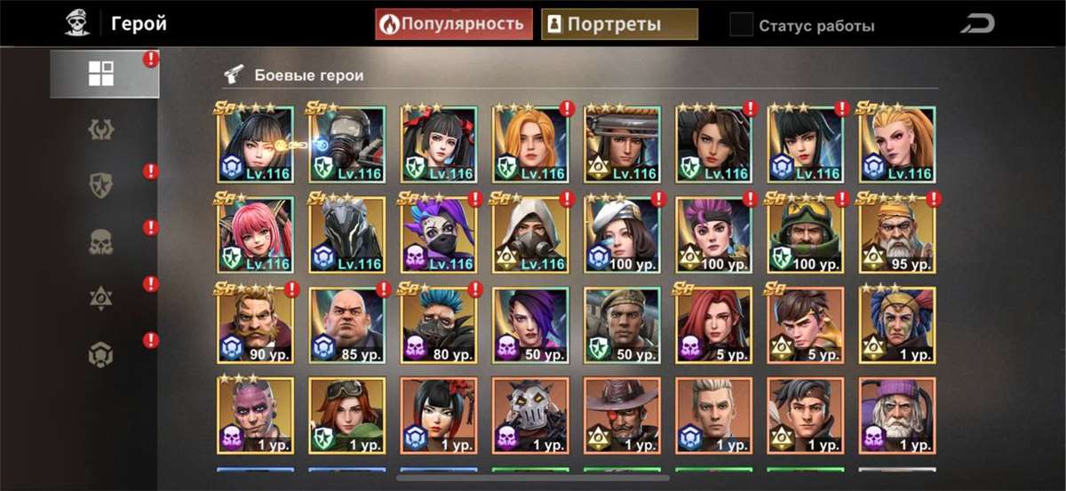 продажа аккаунта к игре Last Fortress