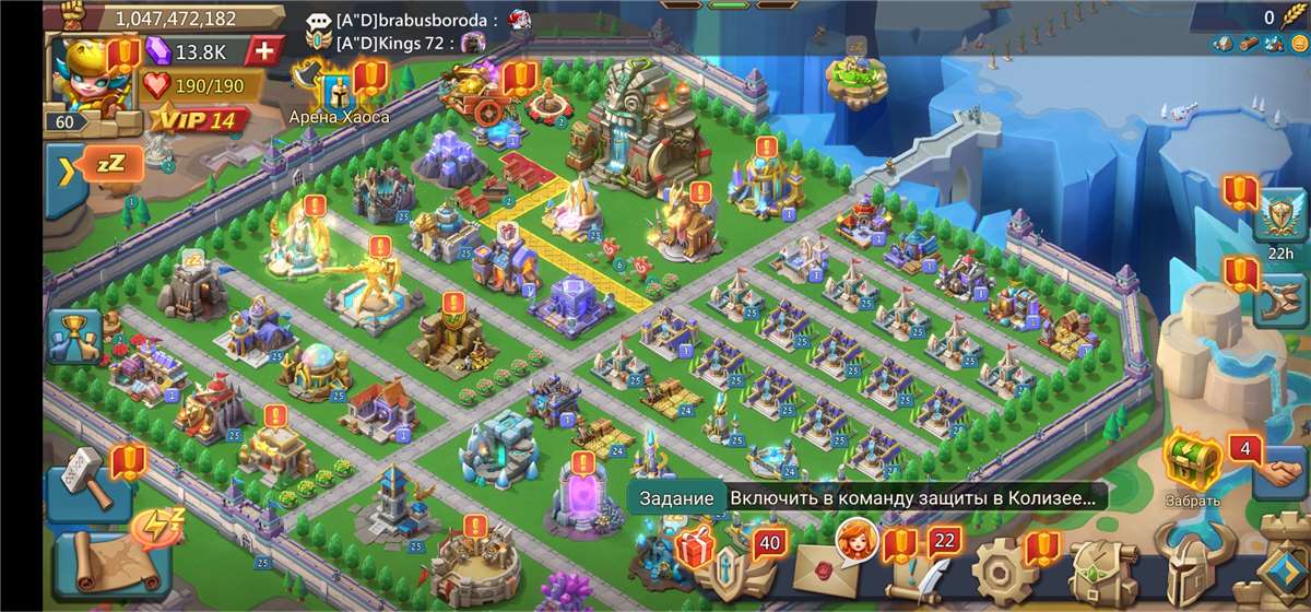 продажа аккаунта к игре Lords Mobile