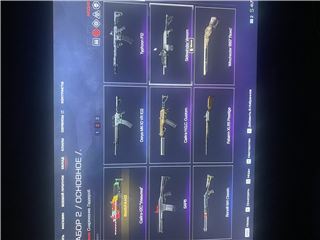 купить аккаунт Warface