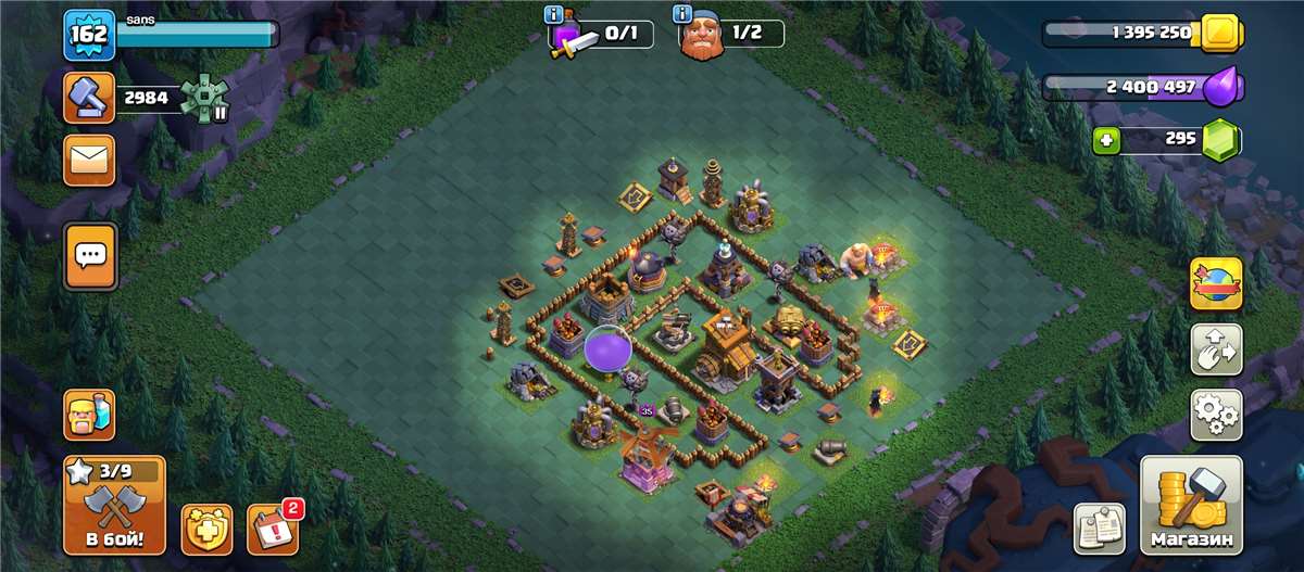 продажа аккаунта к игре Chess clash