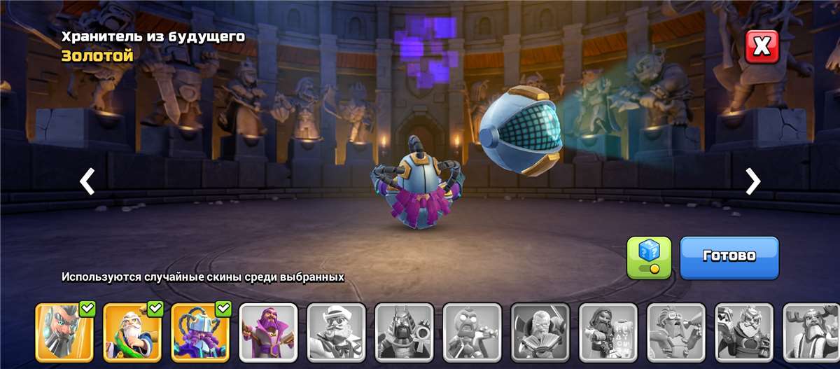 продажа аккаунта к игре Chess clash