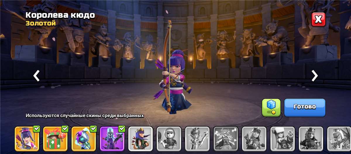 продажа аккаунта к игре Chess clash