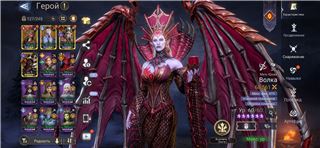 купить аккаунт Watcher Of Realms