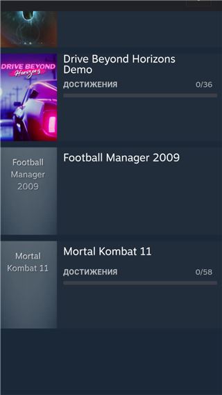 купить аккаунт Mortal Kombat 11