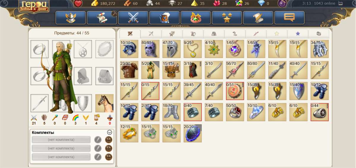 продажа аккаунта к игре Герои Войны и Денег