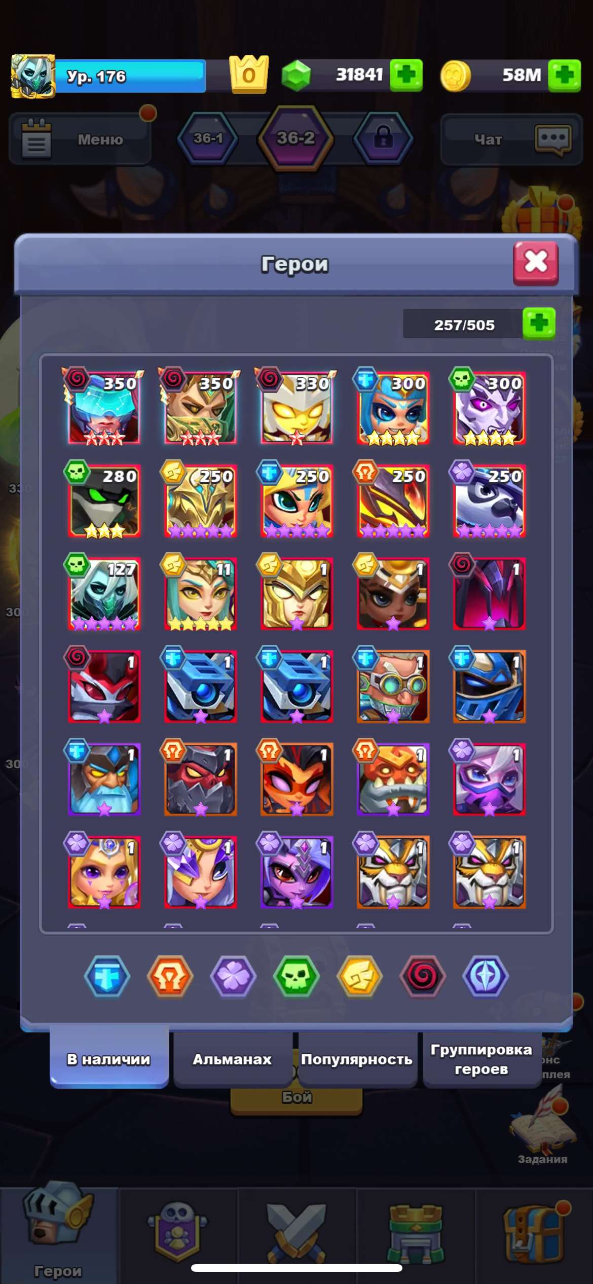 продажа аккаунта к игре TapTap Heroes