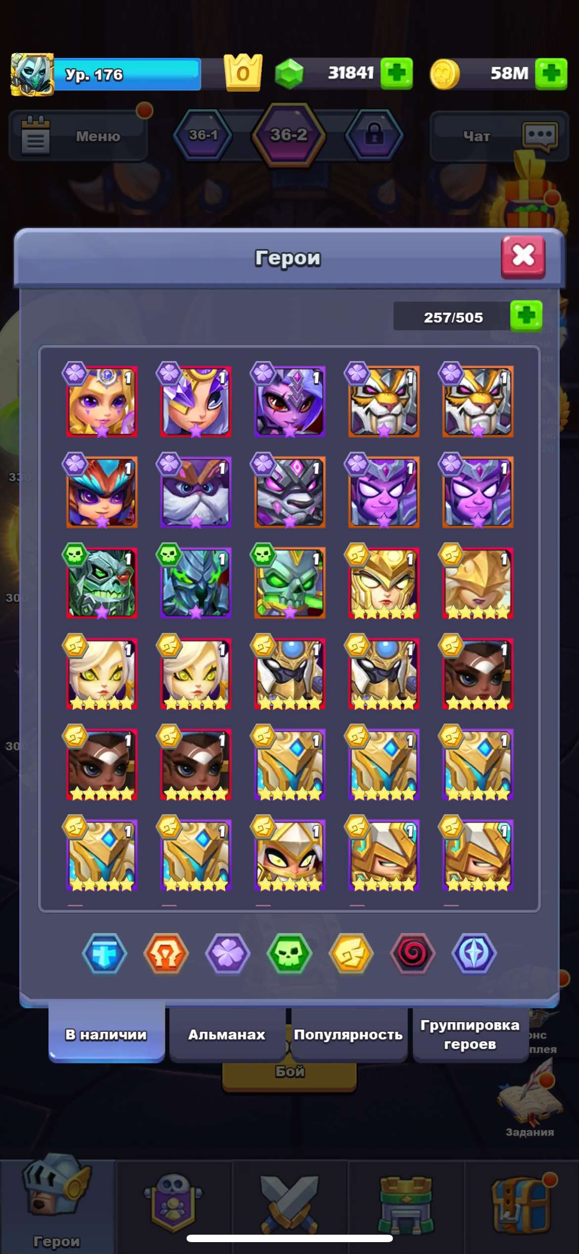 продажа аккаунта к игре TapTap Heroes
