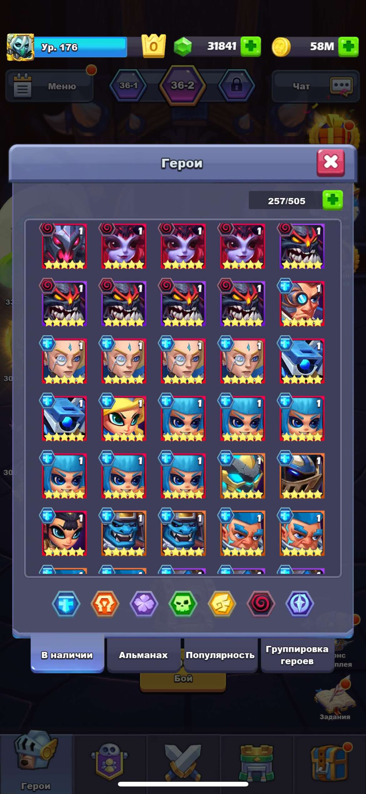 продажа аккаунта к игре TapTap Heroes