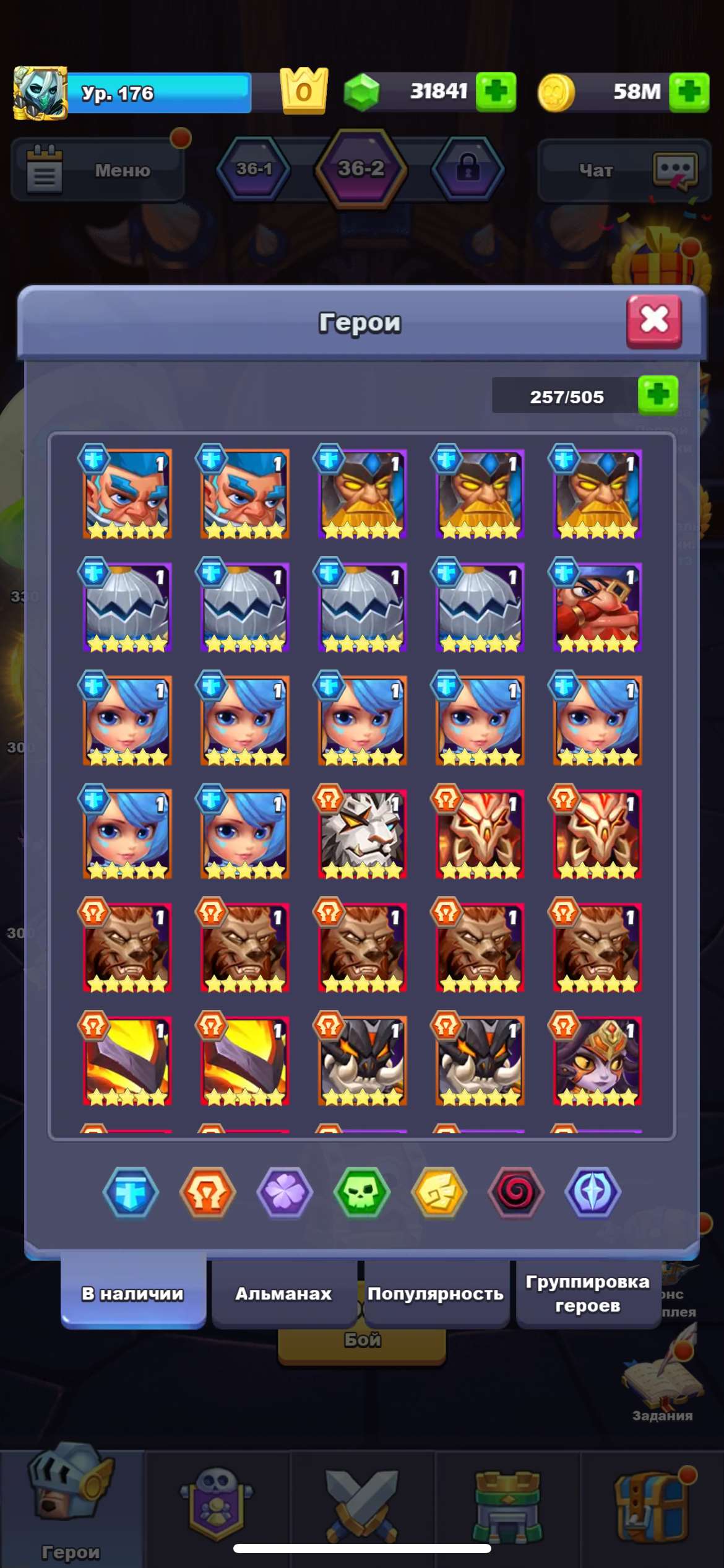 продажа аккаунта к игре TapTap Heroes
