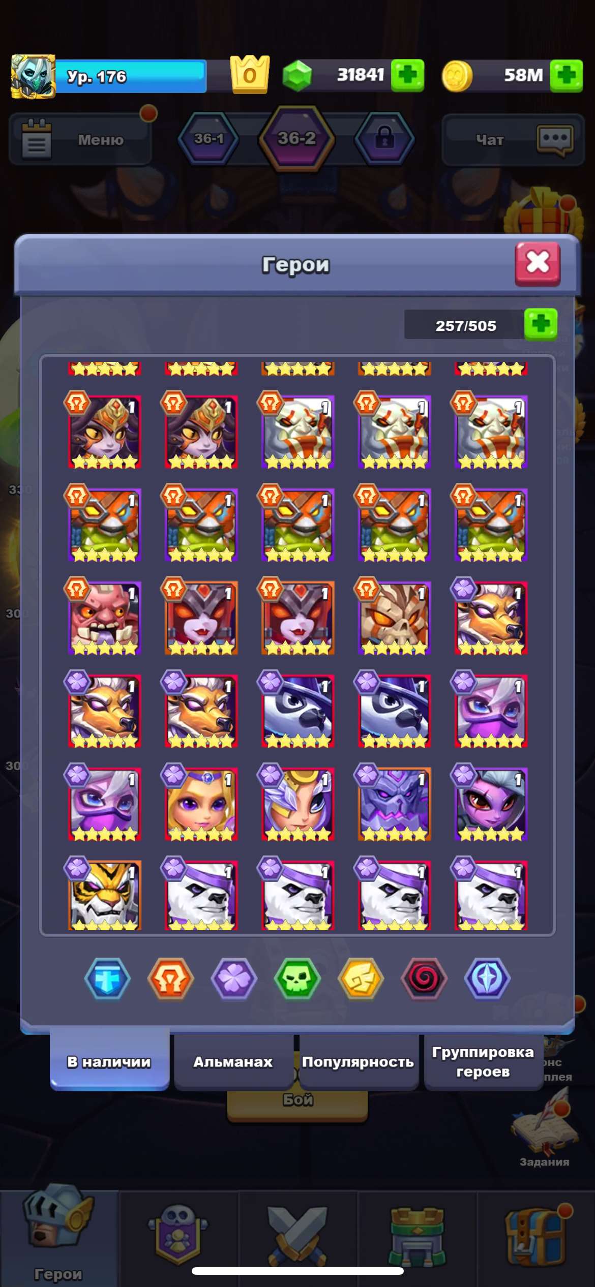 продажа аккаунта к игре TapTap Heroes
