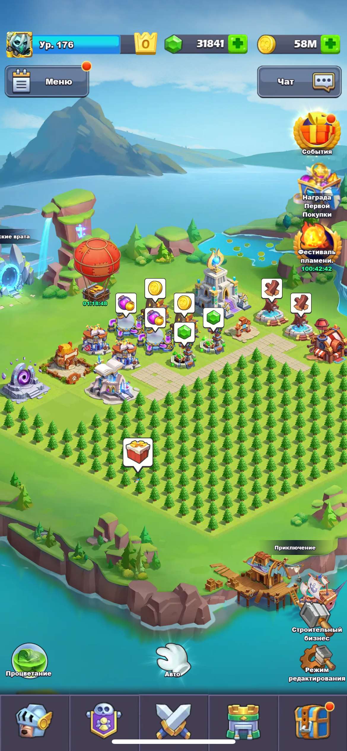 продажа аккаунта к игре TapTap Heroes