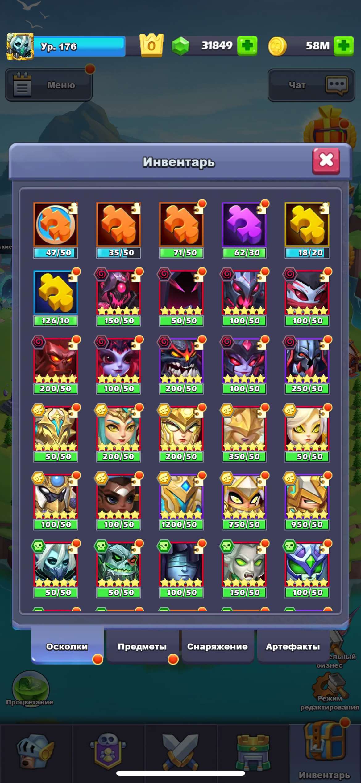 продажа аккаунта к игре TapTap Heroes