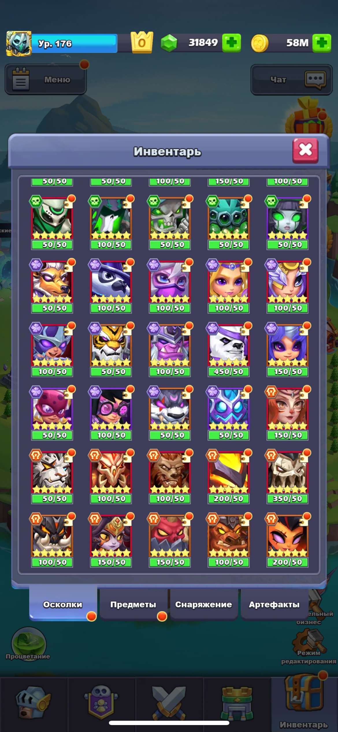 продажа аккаунта к игре TapTap Heroes