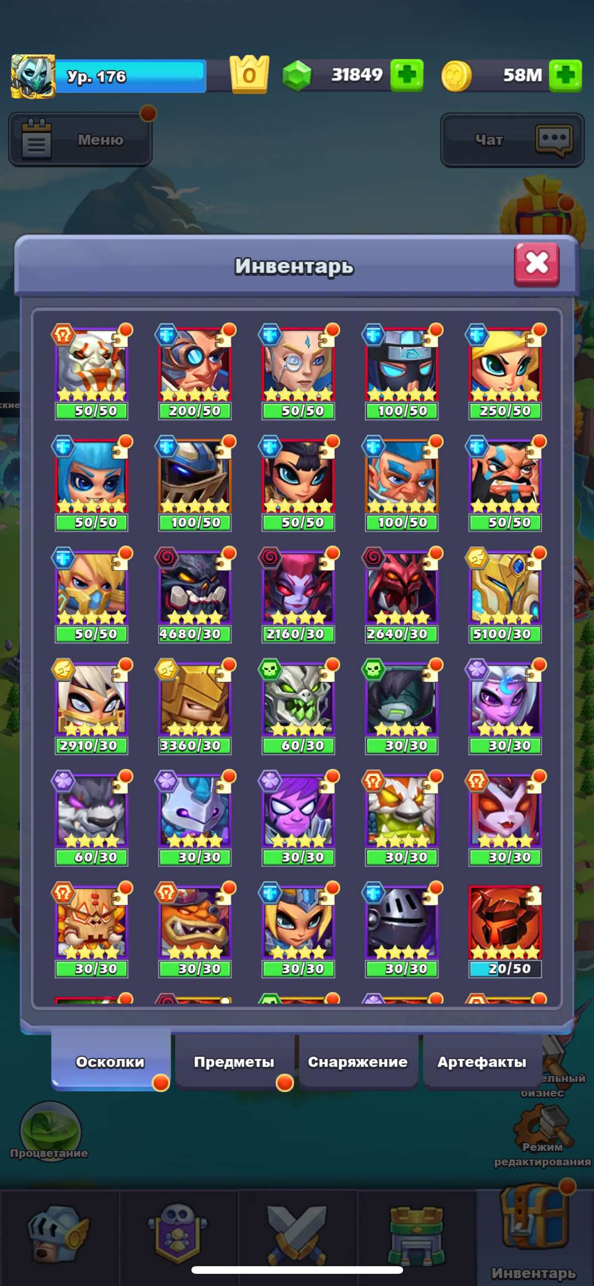 продажа аккаунта к игре TapTap Heroes
