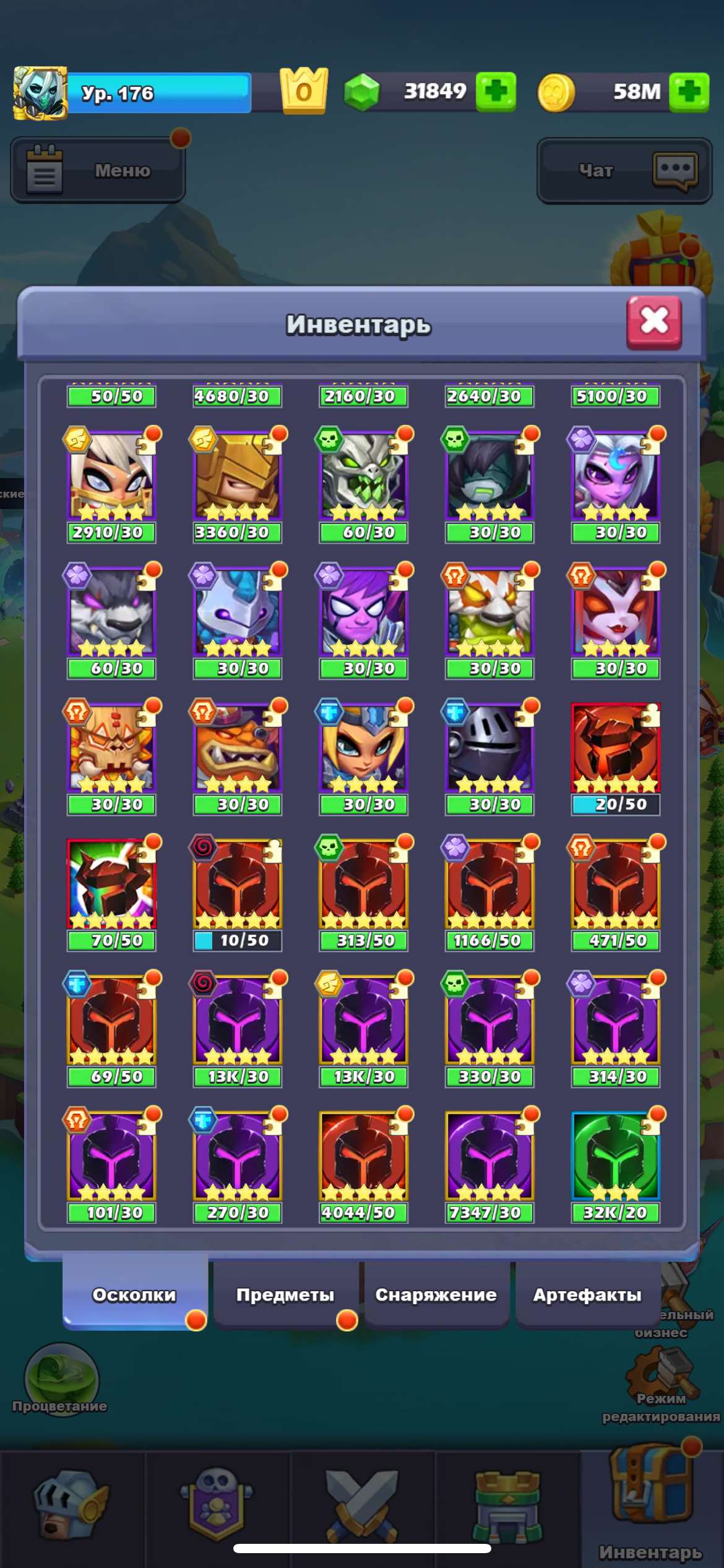 продажа аккаунта к игре TapTap Heroes