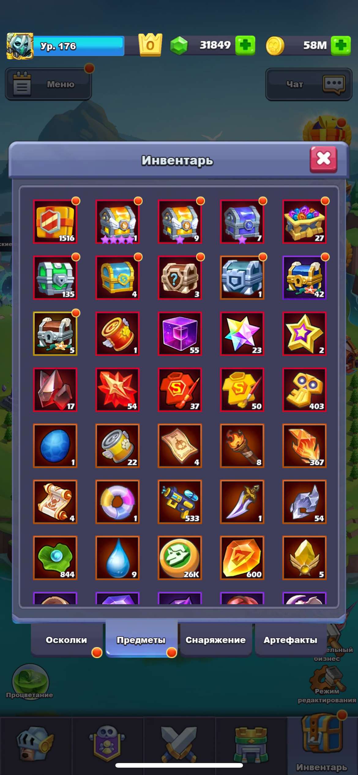 продажа аккаунта к игре TapTap Heroes