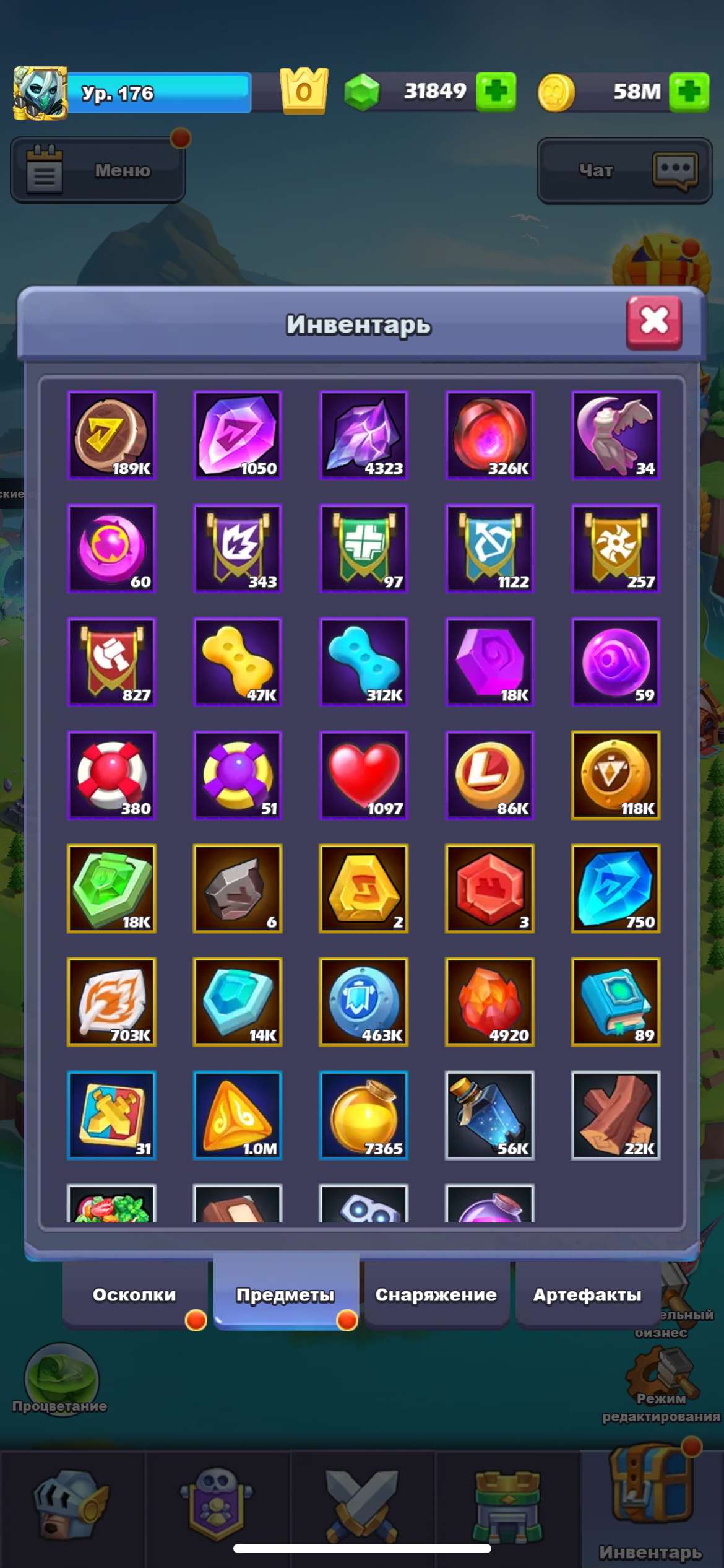 продажа аккаунта к игре TapTap Heroes