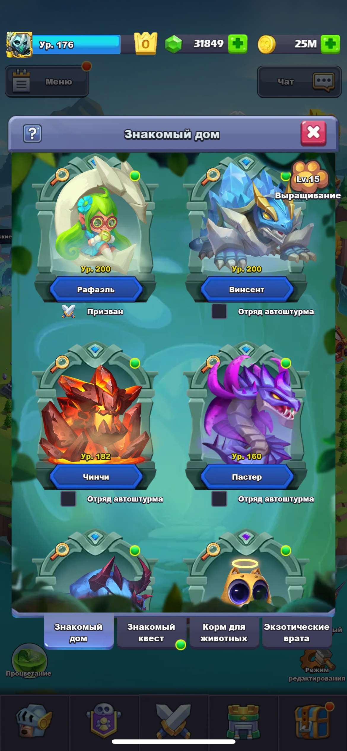 продажа аккаунта к игре TapTap Heroes