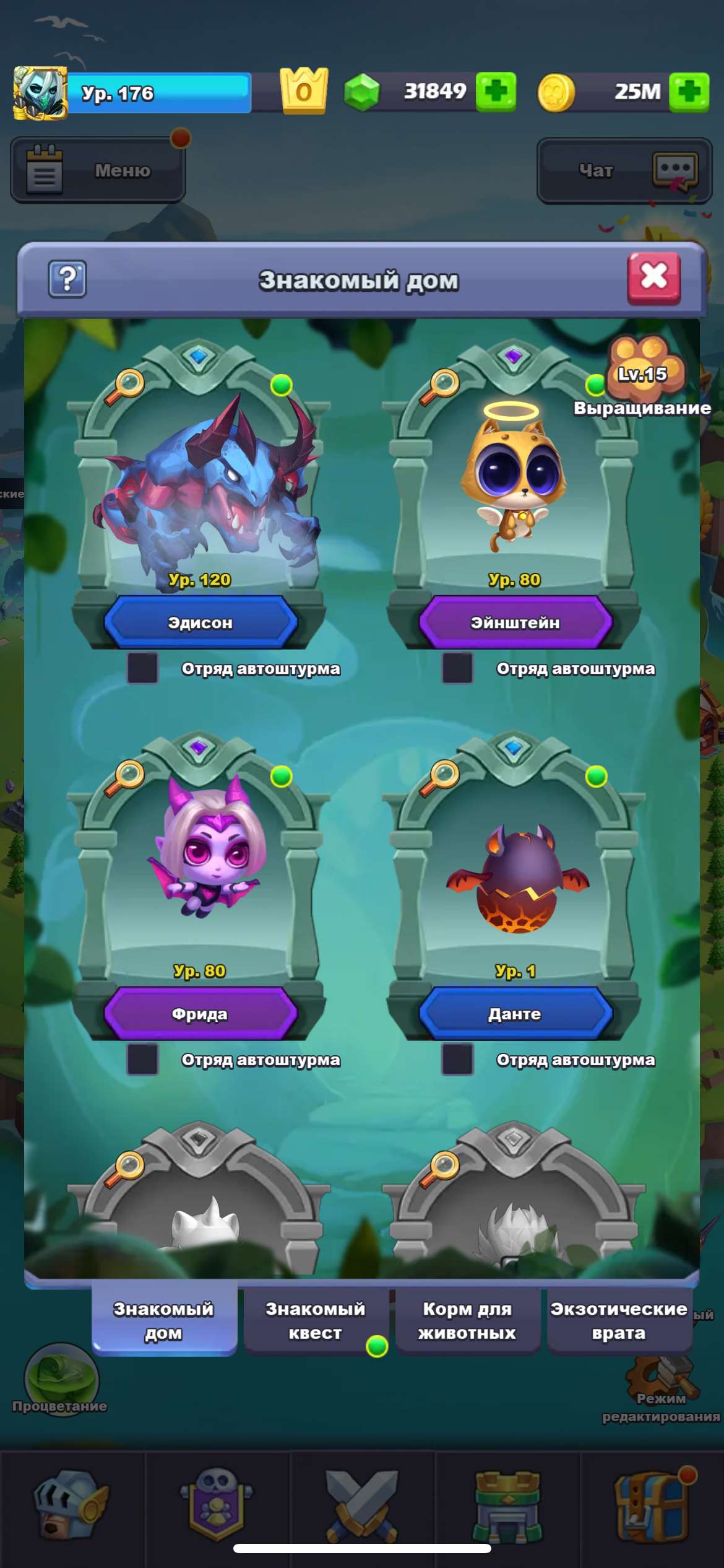 продажа аккаунта к игре TapTap Heroes