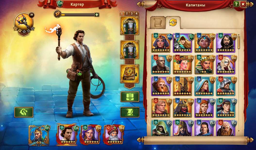 продажа аккаунта к игре Total Battle: Триумф