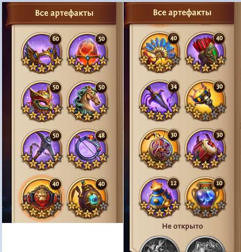 продажа аккаунта к игре Total Battle: Триумф