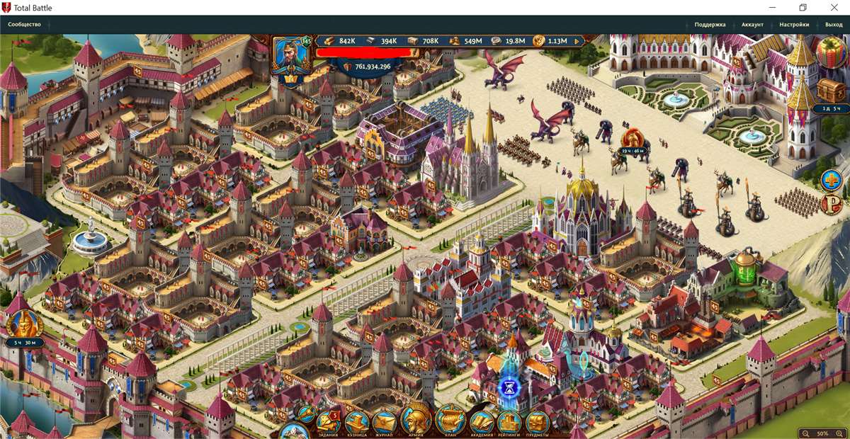 продажа аккаунта к игре Total Battle: Триумф