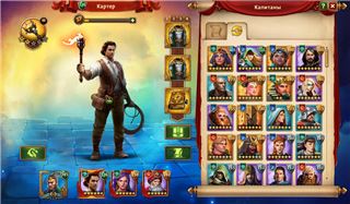 купить аккаунт Total Battle: Триумф