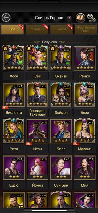 купить аккаунт Mafia city