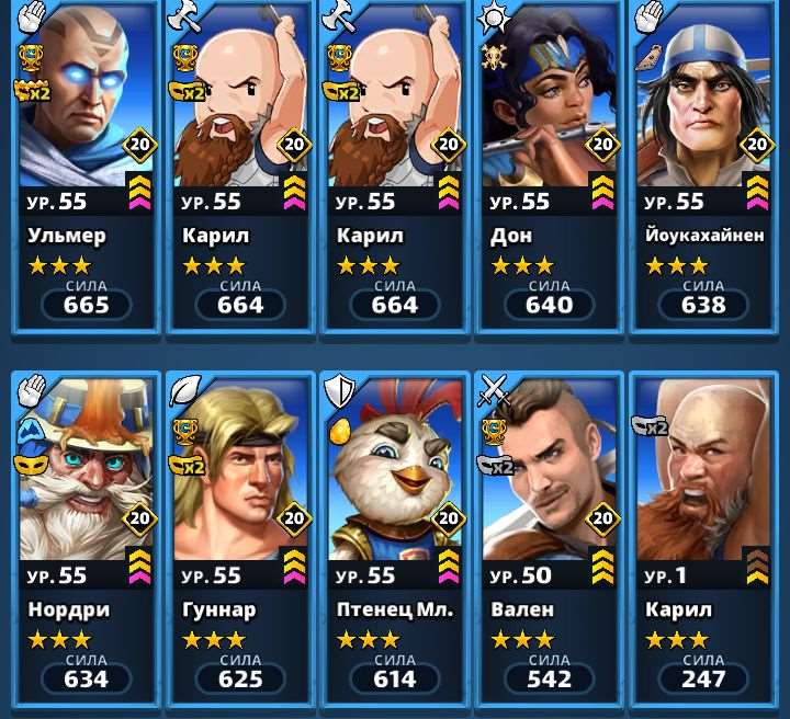 продажа аккаунта к игре Empires & Puzzles